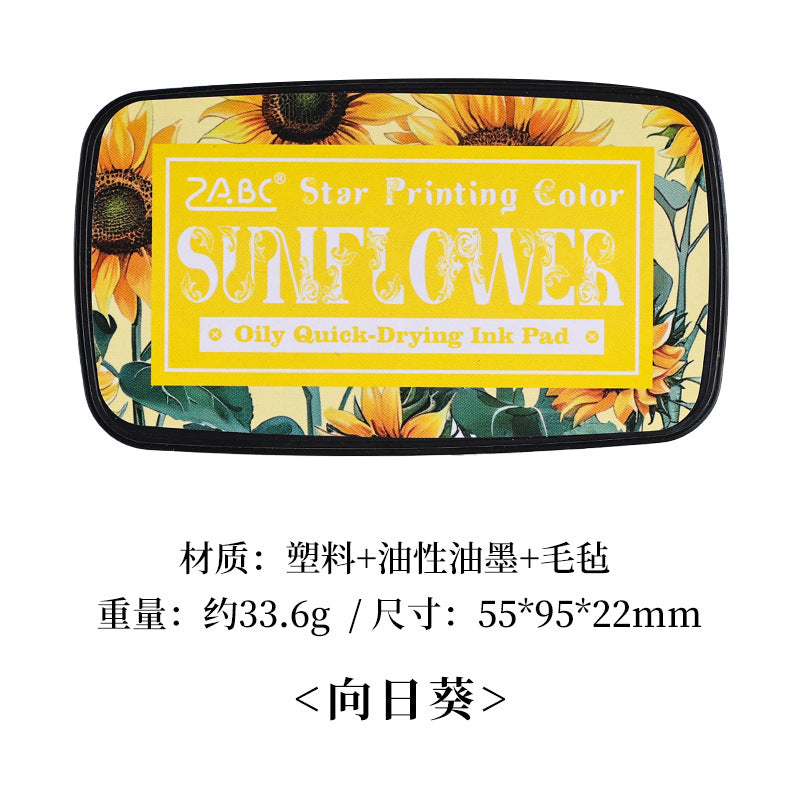 1pc ink pad (Y122702)