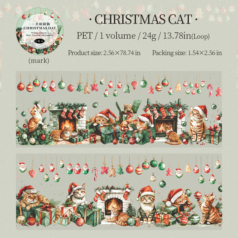 1 roll Christmas PET-tape (T25072001)