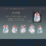 10pcs zodiac sticker pack (S25071201)