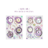 2 sheets pre-cut time gear sticker pack (S25071801)