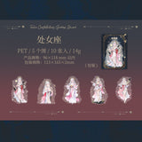 10pcs zodiac sticker pack (S25071201)