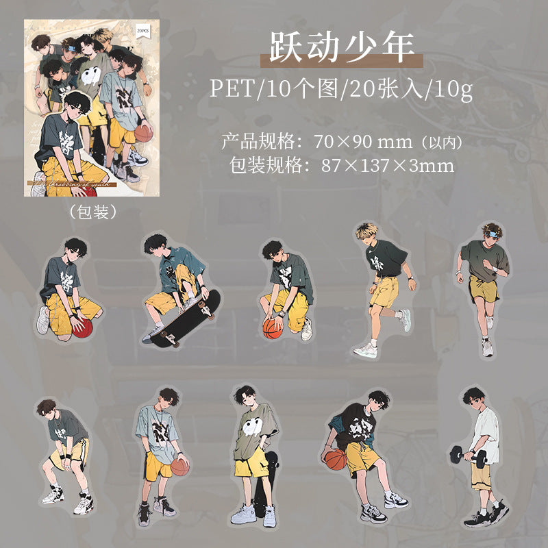 20pcs young boy sticker pack（S25070802）
