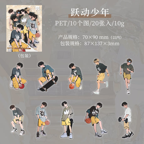 20pcs young boy sticker pack（S25070802）