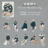 20pcs young boy sticker pack（S25070802）