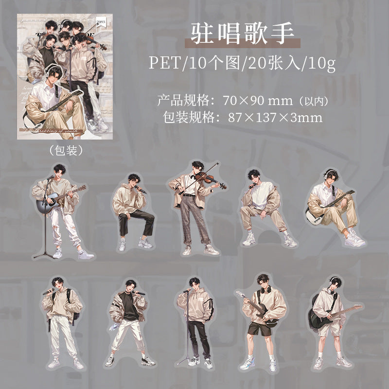 20pcs young boy sticker pack（S25070802）
