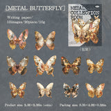 20pcs vintage metal collection sticker pack (S25081802)