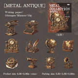 20pcs vintage metal collection sticker pack (S25081802)