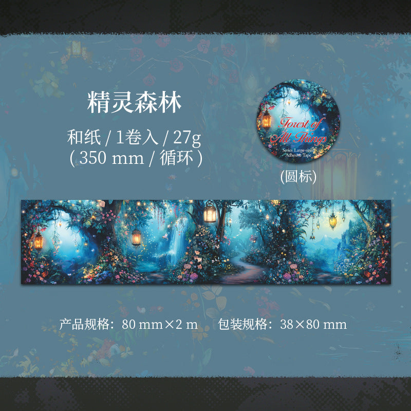 1 roll forest washi-tape (T25070204)