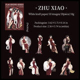 20pcs vintage beauty sticker pack (S25081803)