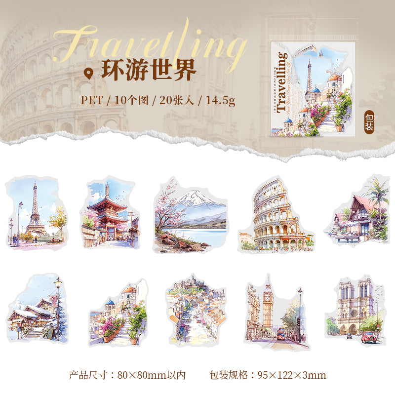 20pcs traveling sticker pack (S25071204)