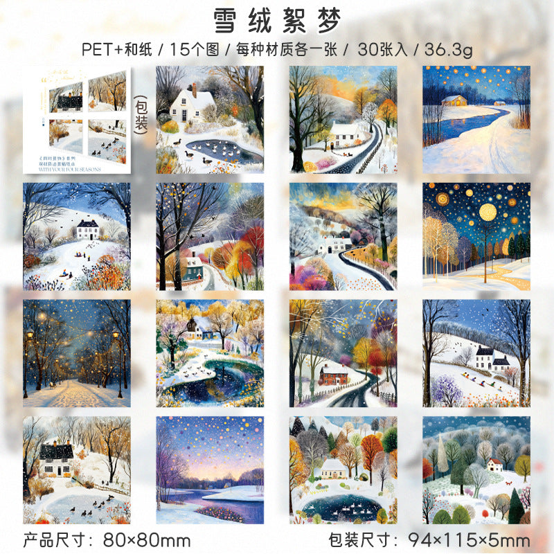 30pcs season PET+washi sticker book (TZB25060404)