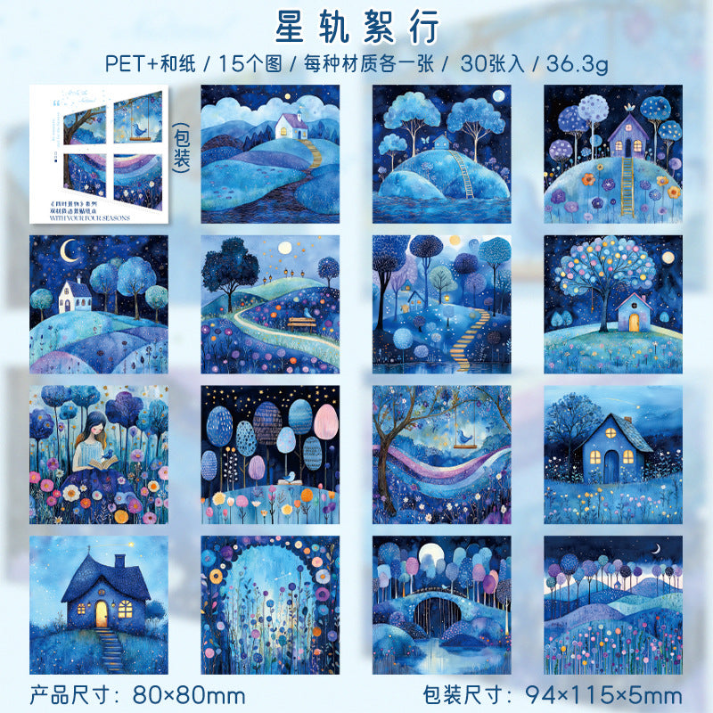 30pcs season PET+washi sticker book (TZB25060404)