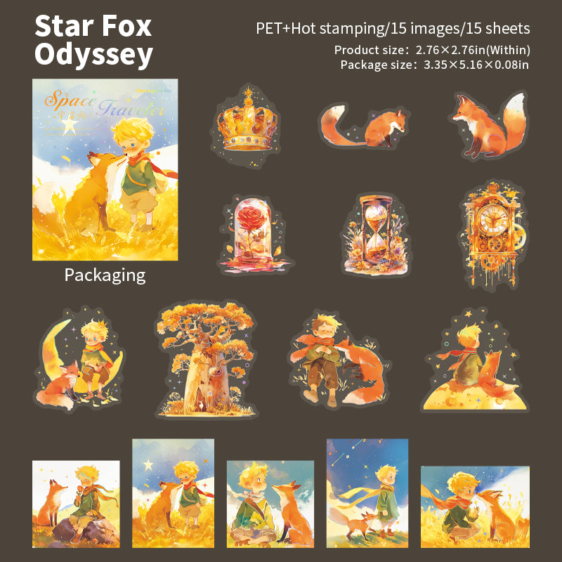 15pcs prince PET-sticker pack (S25090405)