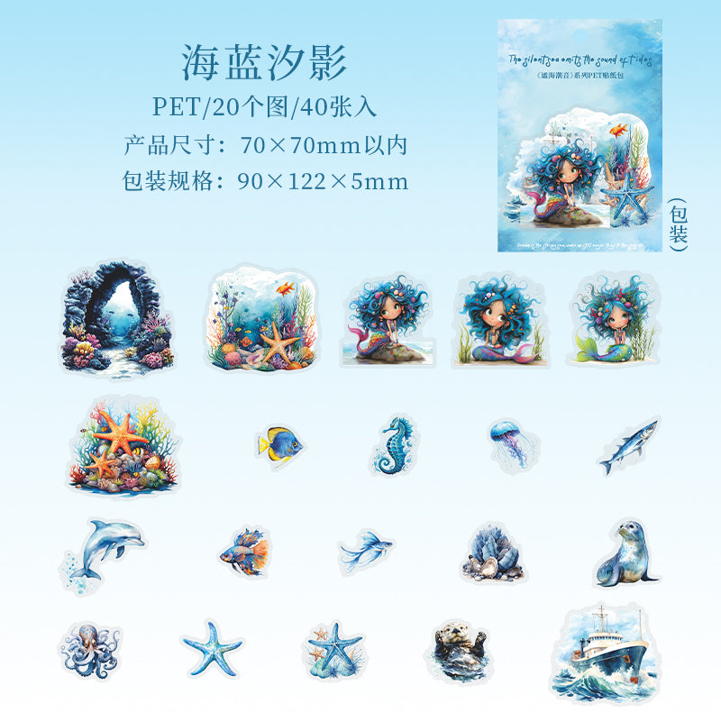 40pcs slient sea sticker pack（S25070805）