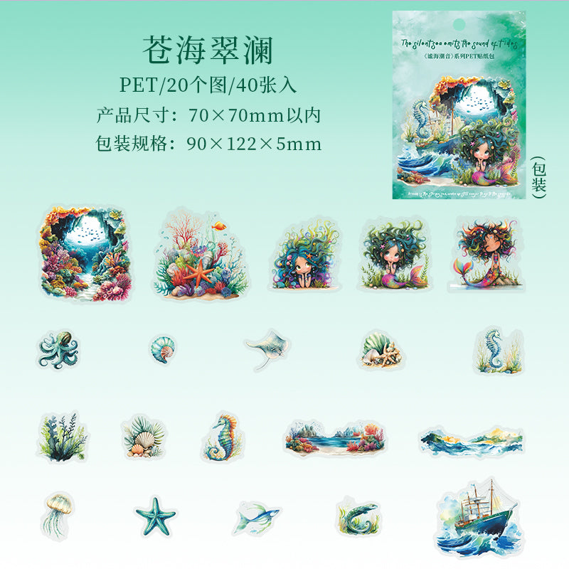 40pcs slient sea sticker pack（S25070805）