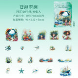 40pcs slient sea sticker pack（S25070805）