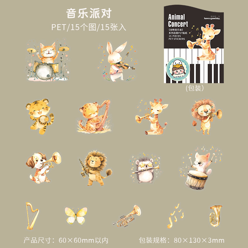 15pcs animal concert sticker pack (S25070806)