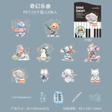 15pcs animal concert sticker pack (S25070806)