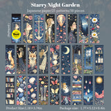 50pcs magic mini washi-sticker book (TZB25090407)