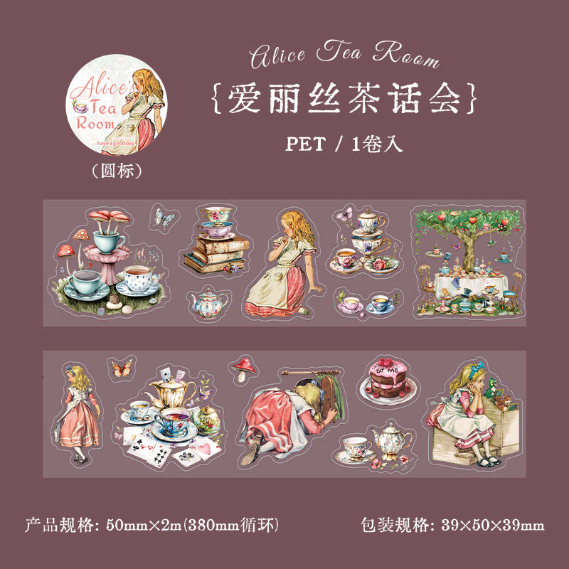 1 roll Alice pre-cut PET-tape (S25070807)