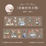 1 roll Alice pre-cut PET-tape (S25070807)
