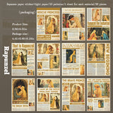 20sheets washi-sticker+paper book (S25090409)