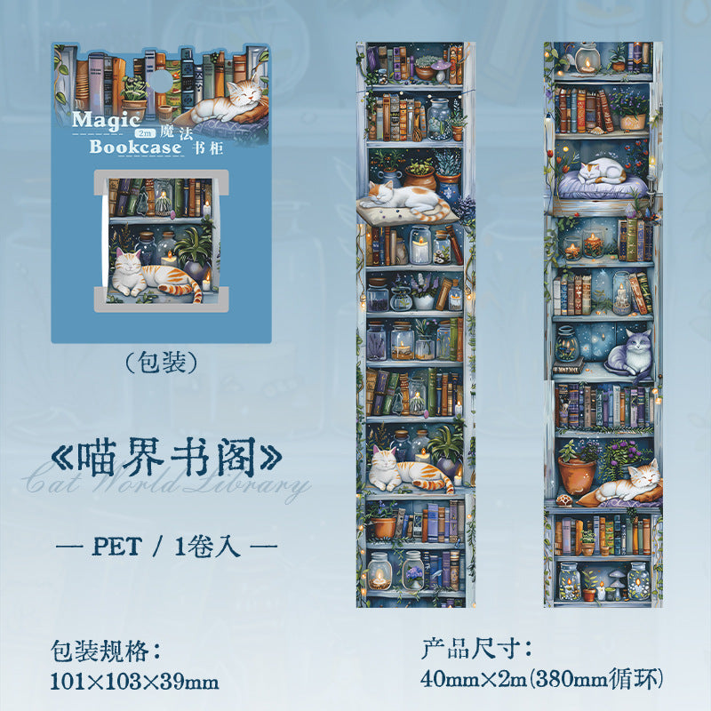 1 roll magic bookshelf PET-tape(T26052701)