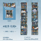 1 roll magic bookshelf PET-tape(T26052701)