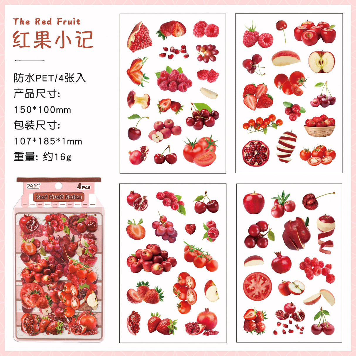 4 sheets fruit PET-sticker pack (S26032601)
