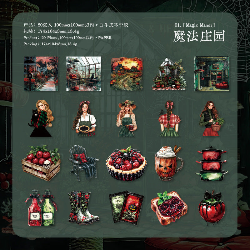 20pcs gothic halloween sticker pack(S26052601)