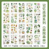 20 pages vintage botanical pre-cut PET sticker book(TZB26061701)