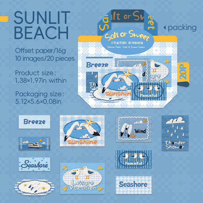 20pcs cute sticker pack(S26050701)