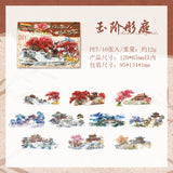 10pcs traditional view PET-sticker pack(S26032701)