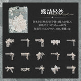 30pcs lace corner sticker pack(S26081301)