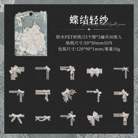 Lace Corner Stickers - 30 pcs (S26081301)