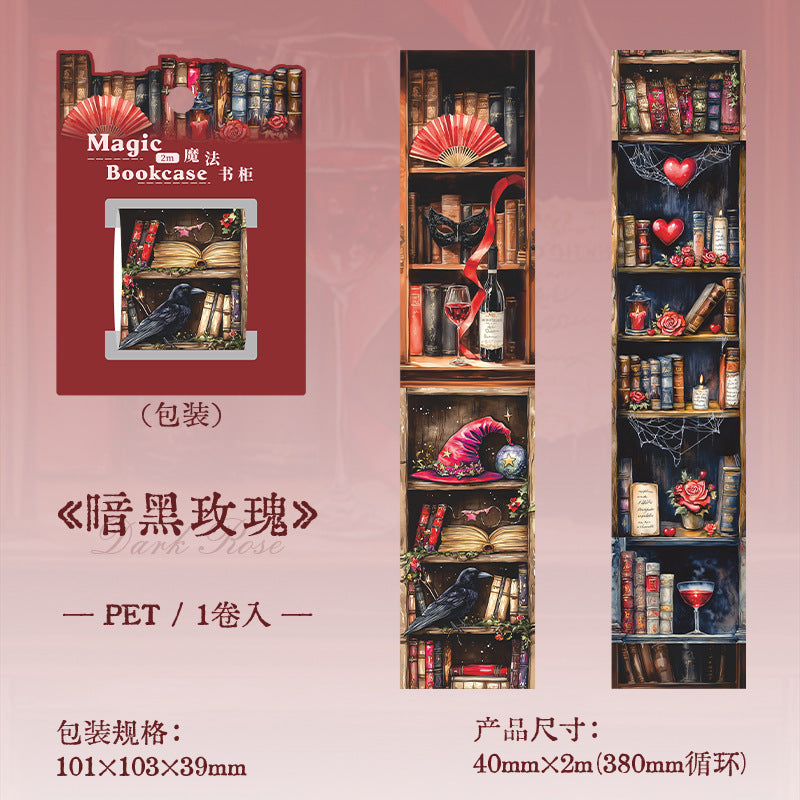 1 roll magic bookshelf PET-tape(T26052701)