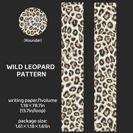 1 roll plush feeling washi-tape(T26052101)