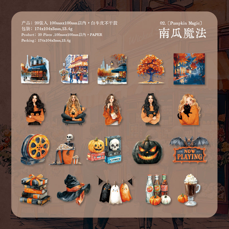 20pcs gothic halloween sticker pack(S26052601)