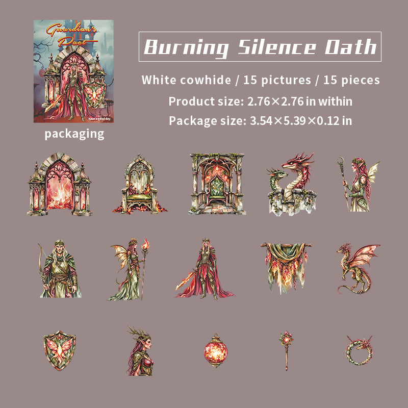 15pcs Guardian sticker pack(S25120301)