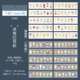 20pcs food sticker book (TZB26032301)