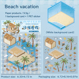 2pcs 3D summer sticker pack(S26042901)