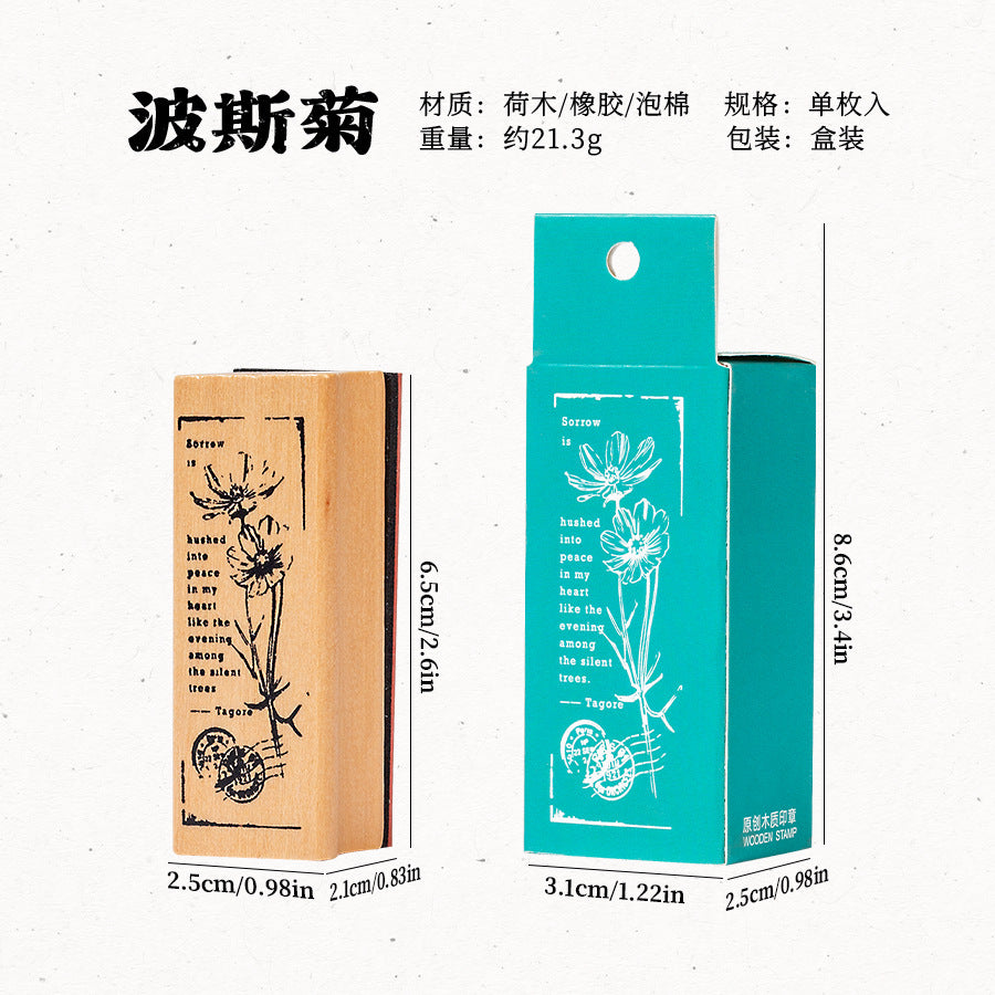 1pc floral wooden-stamp(Z26052001)