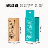 1pc floral wooden-stamp(Z26052001)