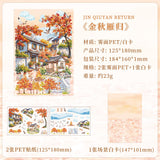 3pcs season scenery sticker pack (S25112701)