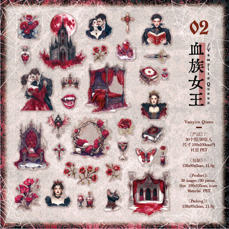 30pcs gothic sticker pack (S25112401)