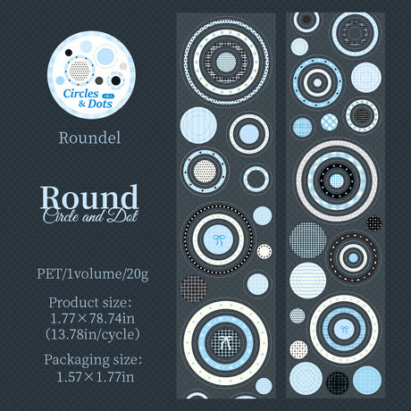1 roll circle/Square PET-tape（T26052801）