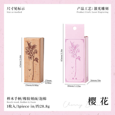 1pc floral wooden stamp(Z26080501)
