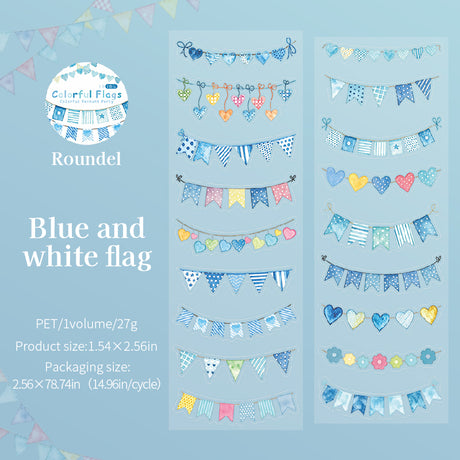 1 roll party flag PET-tape(T26062301)
