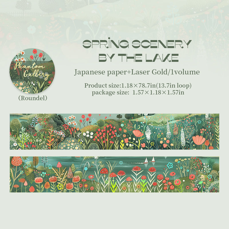 1 roll fantasy washi-tape (T26041501)