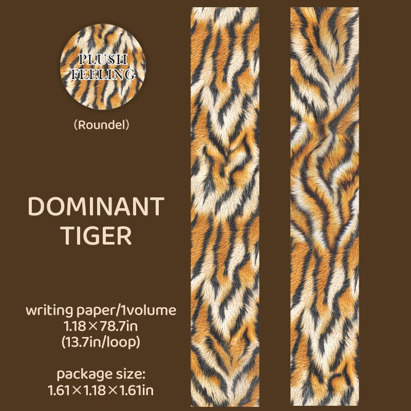 1 roll plush feeling washi-tape(T26052101)